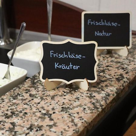 Hotel Haarener Hof Bad Wünnenberg 外观 照片